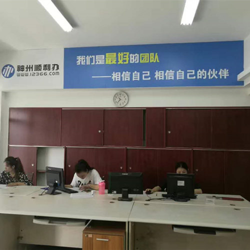 济南税务筹划小规模纳税人